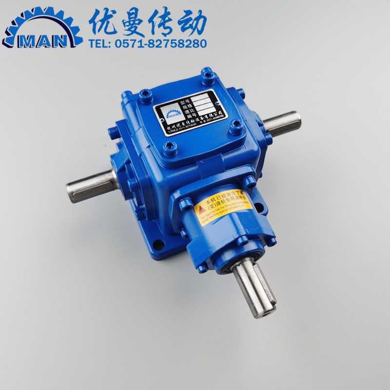 工厂直销 T型直角转向器 90度传动 小型螺旋伞齿轮齿轮箱 T2型号