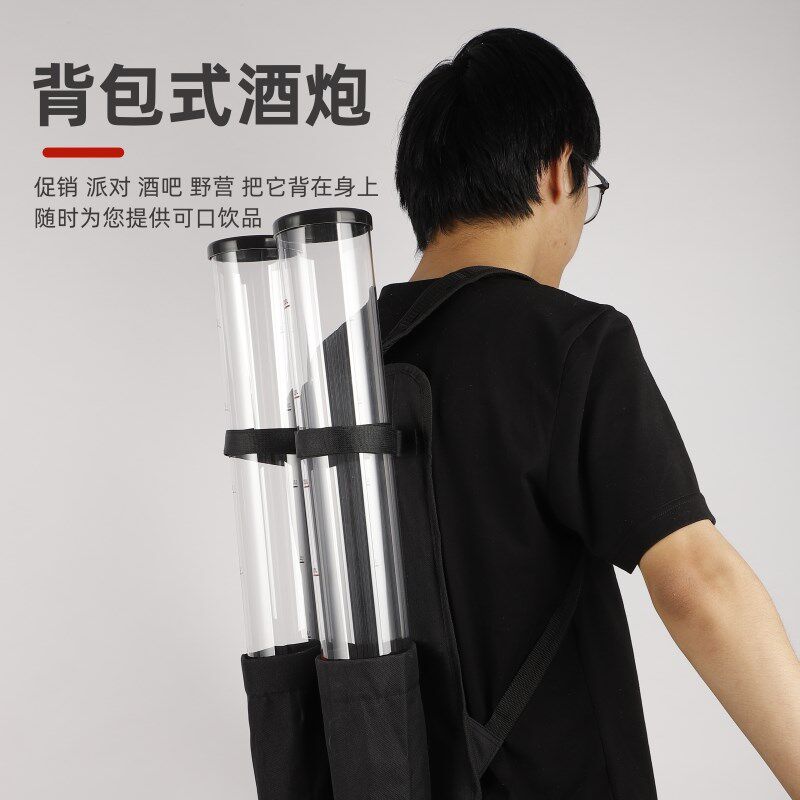 酒吧背包式酒炮双桶6L啤酒桶自由加酒器便携式酒炮分酒器喂酒器