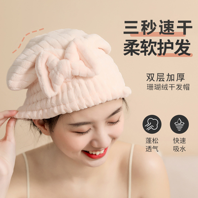 双层加厚干发帽女2023新款超强吸水速干浴帽包头发毛巾干洗头擦头