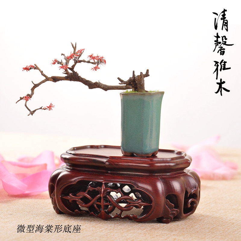 中式复古实木椭圆不规则莲花微型盆景古董玉石小摆件底座木托古风