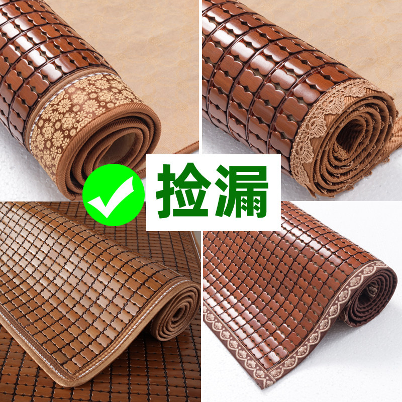 夏季凉席沙发垫夏天款麻将坐垫客厅红木防滑布艺欧式竹块垫子定做
