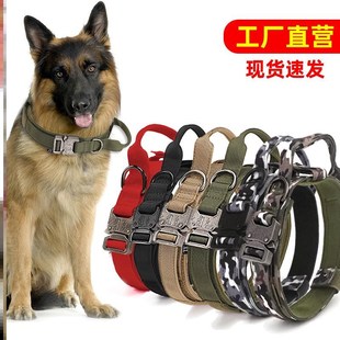 军犬牵引绳大型犬狗胸背带背心式项圈马犬金毛德牧边牧脖圈遛狗绳