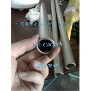 TA1纯钛管TA1大口径排气管 TA1薄壁管TA2钛管TA1管材TA1无缝管