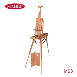原装进口意大利MABEF马毕夫榉木油画架M22 M23 M24 写生 台式画箱
