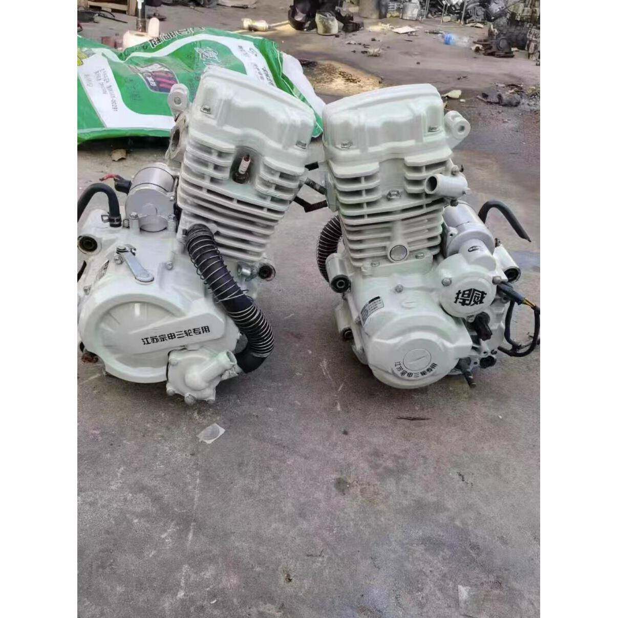 二手摩托车125 150 175 200 250 300发动机总成 三轮车 力帆宗申
