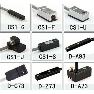 磁性感应开关D-A/C/Z/R93/73/54/M9BNPVL/CS1-AFUJSG/DMSG/H/J/E