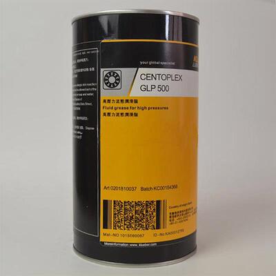 克鲁勃kluber STABURAGS NBU 30/NBU 30 G 5/30 K/30 PTM润滑脂