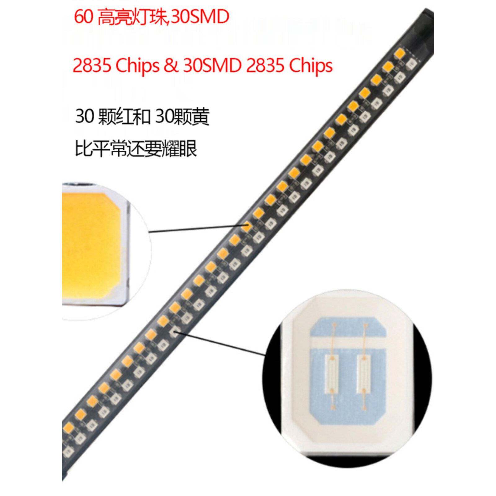 汽车电摩三轮尾灯LED灯泡刹车灯流水转向灯摩托车爆闪灯条12伏用