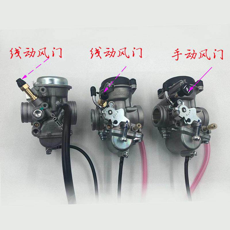 钻豹摩托车化油器EN125-A/2A//3A GS125 HJ125K-2GX125全新化油器