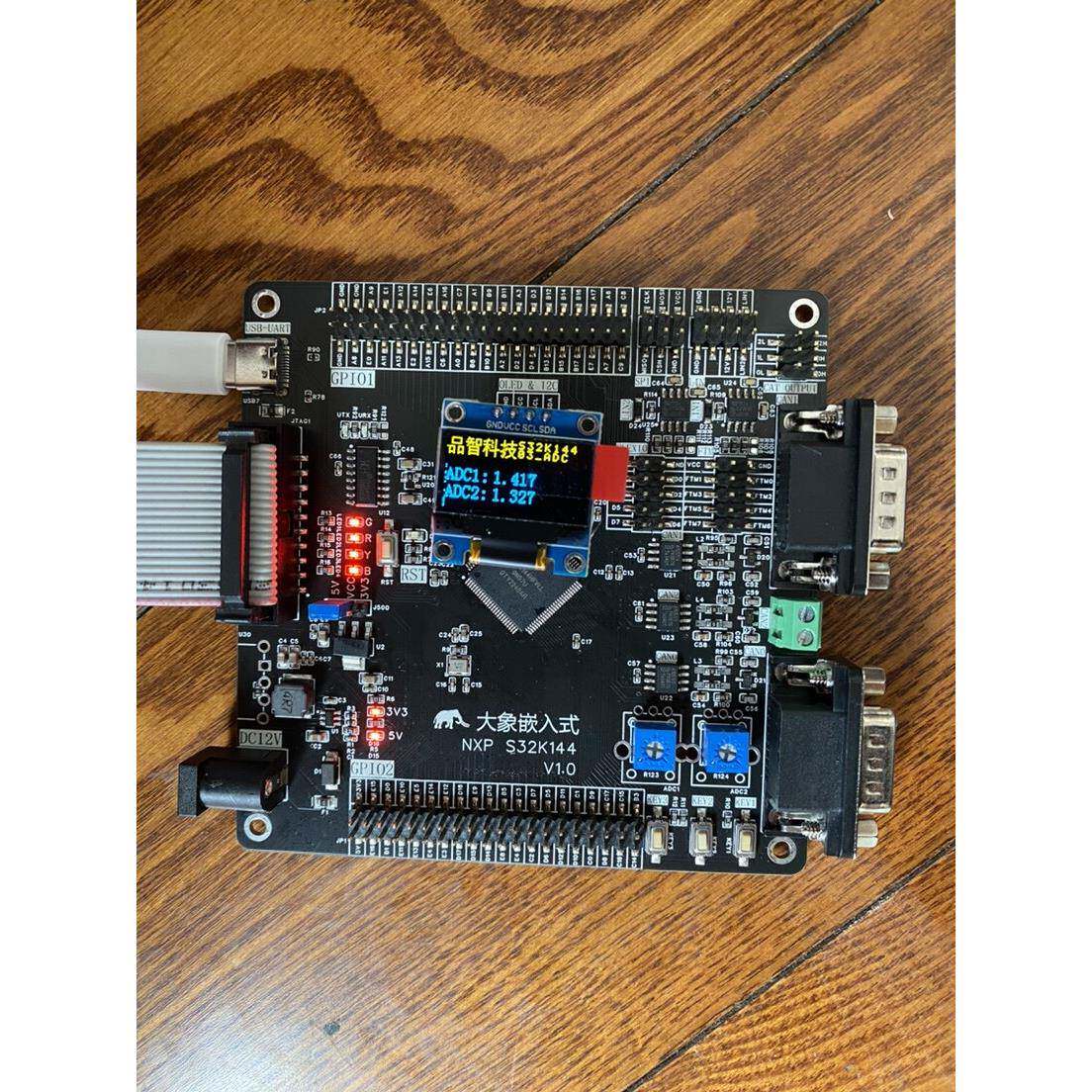 大象嵌入式 NXP S32K144 开发板 评估板 送例程源码 视频