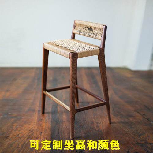 需定制新款中古实木吧台椅绳编高脚椅简约吧凳休闲酒吧椅家用中岛
