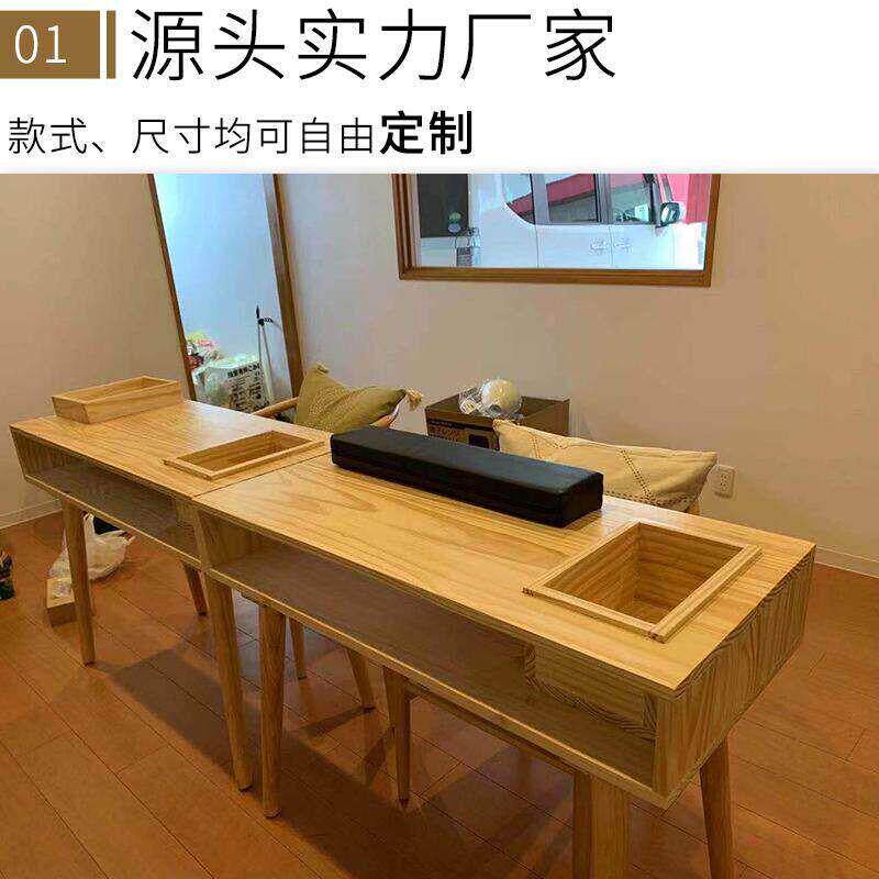 需定制日式美甲桌椅套装原木实木双层单双耳抽屉收纳盒美甲店工作