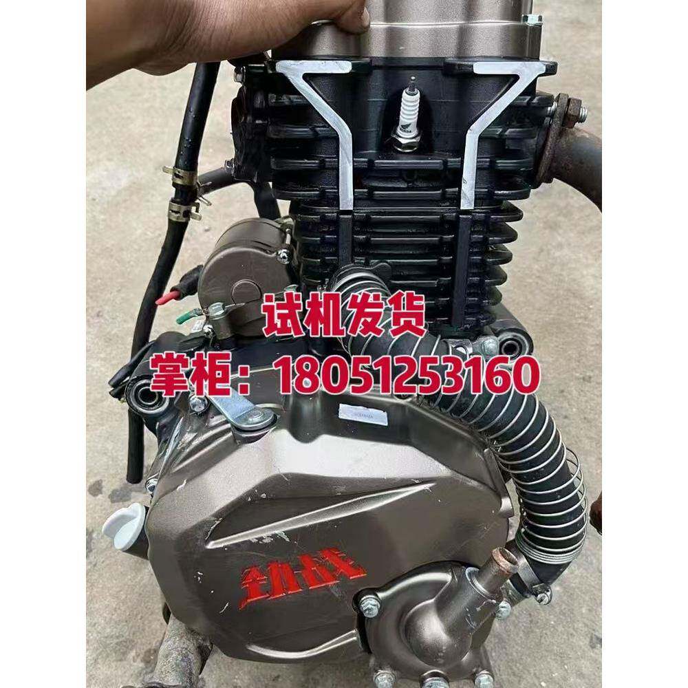 二手摩托三轮车175200250300宗申力帆隆鑫风冷水冷原装发动机通用