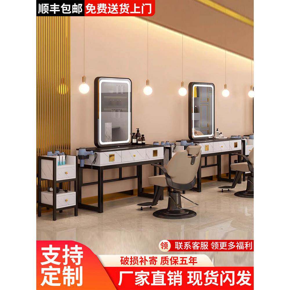 需定制网红理发店镜子与光双面镜烫发和染发区美发沙龙专用的一体