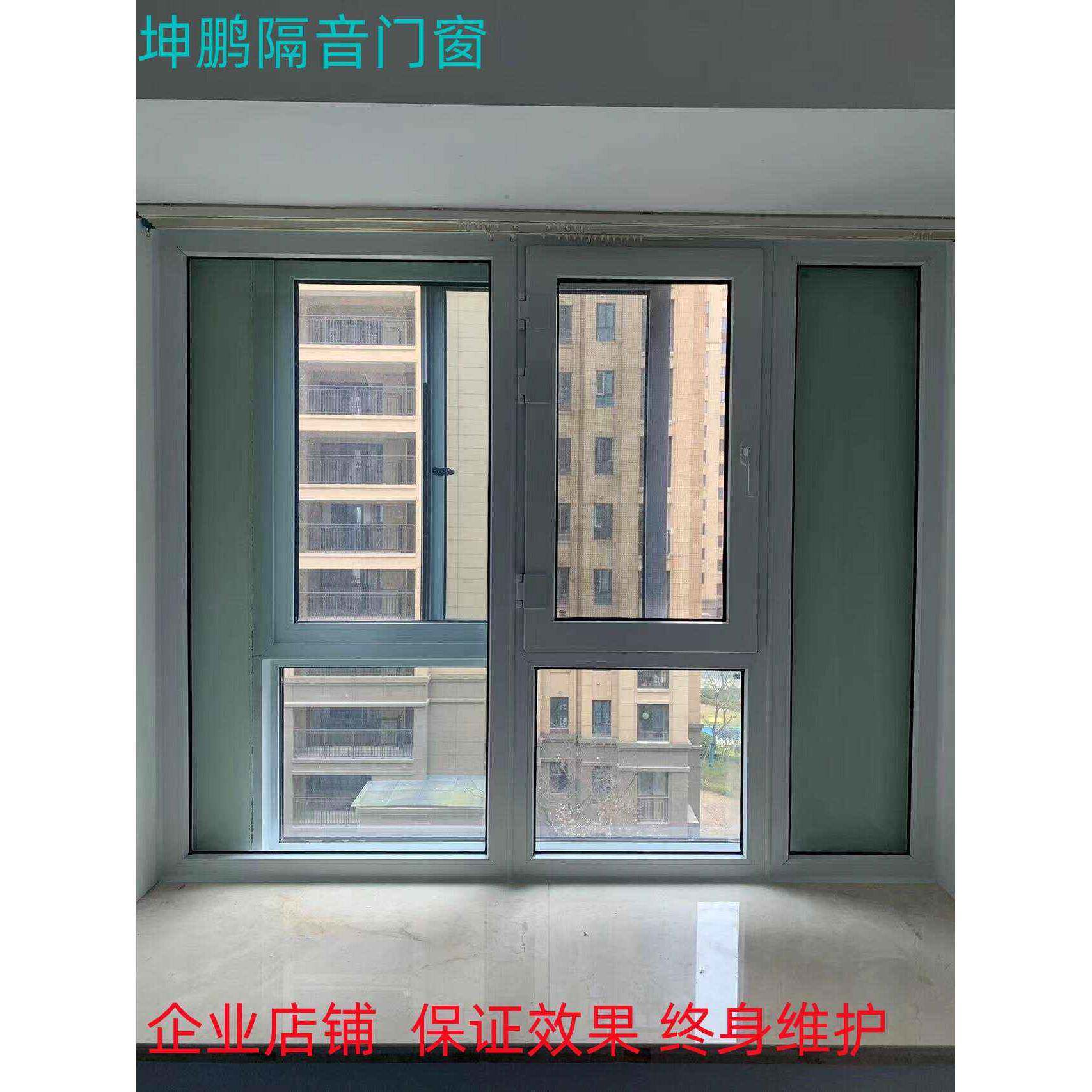 加装隔音窗降噪音塑钢夹胶隔音玻璃