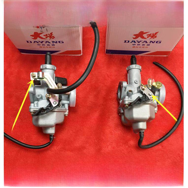 大阳摩托车配件Dy125-2K-7K化油器总成Cg125化油器总成