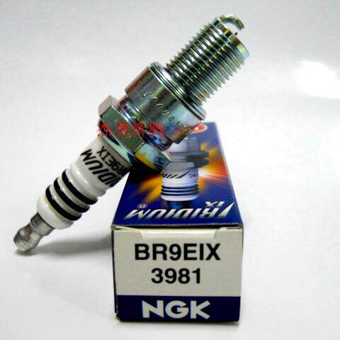 NGK铱金BR9EIX火花塞P2/P3/P4/NSR250/TZR250两冲动力伞滑翔伞BR8