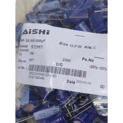 爱诗电解电容器50V1Uf2.2U3.3 4.7U6.8 10 22 33 4756 68uf