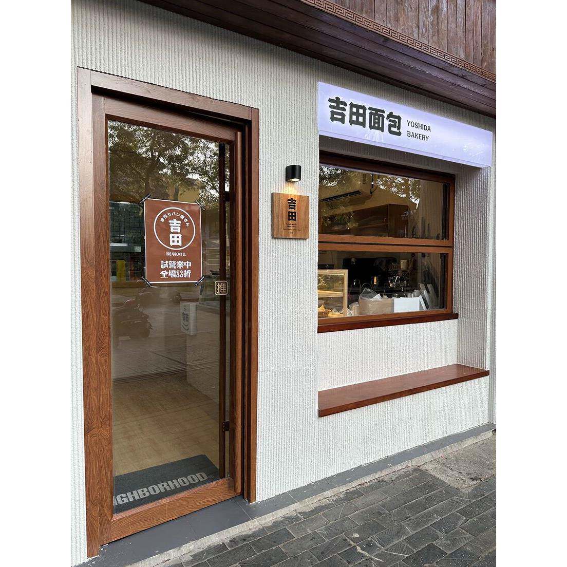 网红上下折叠窗户铝合金网红款肯德基商铺门窗一体组合推拉外送窗