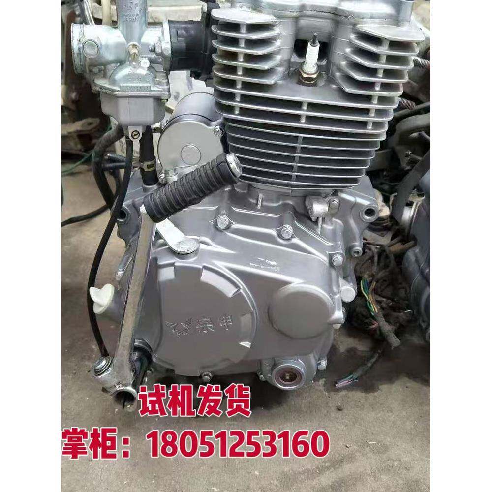 二手宗申三轮车风冷发动机150.175.200.300. 宗申隆鑫水冷通用
