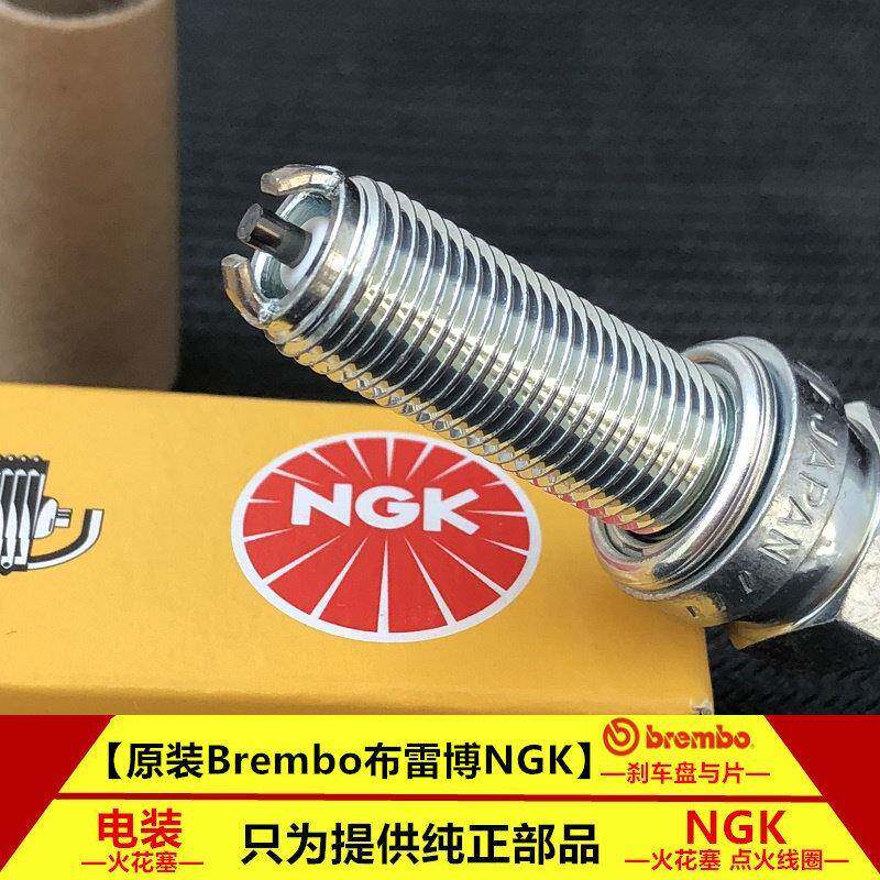 原厂NGK双爪火花塞BMW 水鸟R1200GS Adv R1200RS R1200R/RT 拿铁