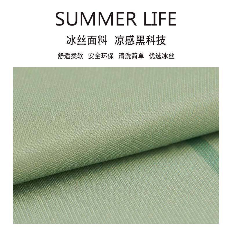 冰丝坐垫椅子椅垫办公室久坐椅垫学生凳子板凳餐椅屁垫夏季凉垫子,居家布艺,椅垫,淘宝优惠券,粉丝福利购,淘宝优惠卷