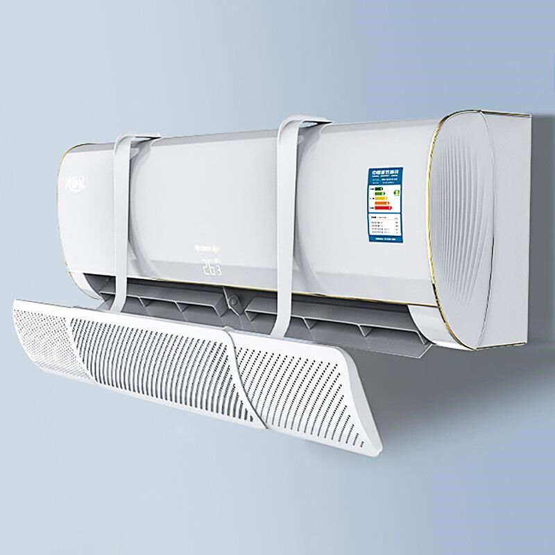 防直吹壁挂式免打孔空调挡风板出风口遮风罩空调冷气可伸缩导风板,收纳整理,空调挡风板,淘宝优惠券,粉丝福利购,淘宝优惠卷