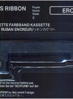 上海耀华XK3190-A9地磅显示器色带/电子吊磅/吊秤/地磅打印色带