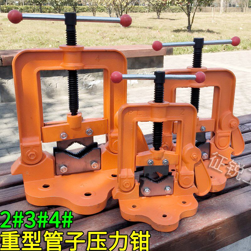 重型管子台虎钳水管压力钳镀锌管龙门钳铁管龙门架龙门夹管钳台钳