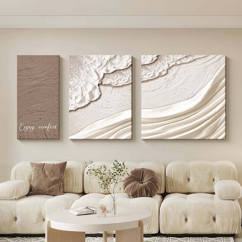 奶油风客厅装饰画抽象大气肌理感沙发背景墙挂画侘寂砂岩三联壁画,家居饰品,油画,淘宝优惠券,粉丝福利购,淘宝优惠卷
