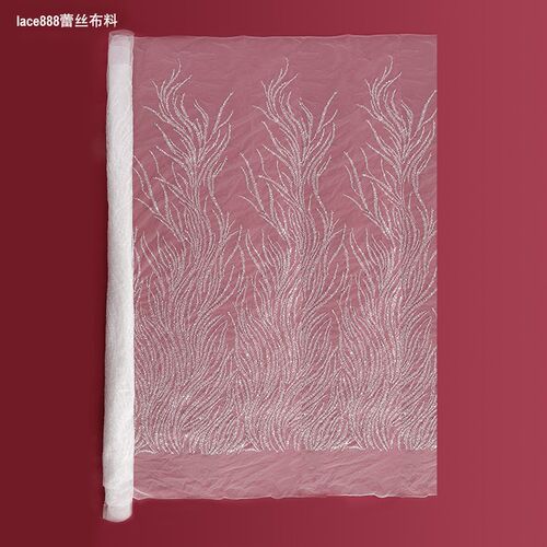 重工珠管泡珠珠片秀网纱面料婚纱舞台服面料1.3米宽白色