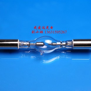 750W球形短弧氙灯 电影放映机用750W短管长管氙气灯泡