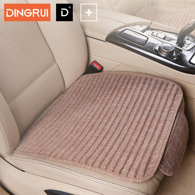 汽车坐垫单片夏季凉垫单个主驾驶座垫套四季通用三件套后排座椅垫,汽车用品/电子/清洗/改装,通用座套/座垫,淘宝优惠券,粉丝福利购,淘宝优惠卷