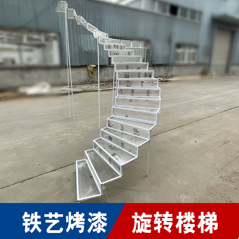 新款婚庆布置装饰铁艺道具云梯阳光楼梯婚礼现场舞台背景摆件