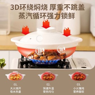 商用米线砂锅鸡公煲专用锅明火电陶炉两用煲汤耐高温防干烧不裂