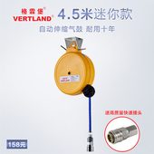 格霖堡气鼓GQ45自动伸缩卷管器气鼓汽修工厂自动伸缩迷你小气鼓