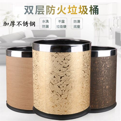欧式客厅家用垃圾桶金属铁烤漆圆形酒店卧室双层垃圾桶阻燃防火