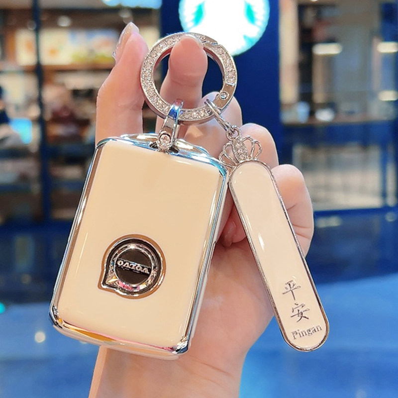 沃尔沃xc60钥匙套s90汽车s60男女xc90专用xc40高档v40新款v60壳扣,汽车用品/电子/清洗/改装,车用钥匙包,淘宝优惠券,粉丝福利购,淘宝优惠卷