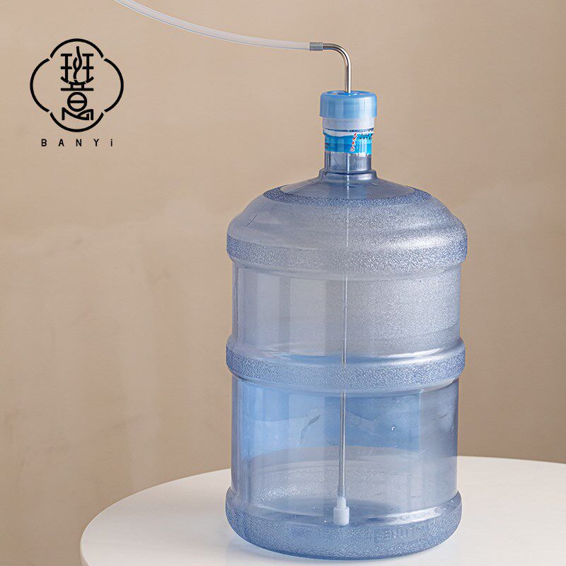 班意304不锈钢吸水管桶装水进水管硅胶茶盘上水管饮水机抽水软管