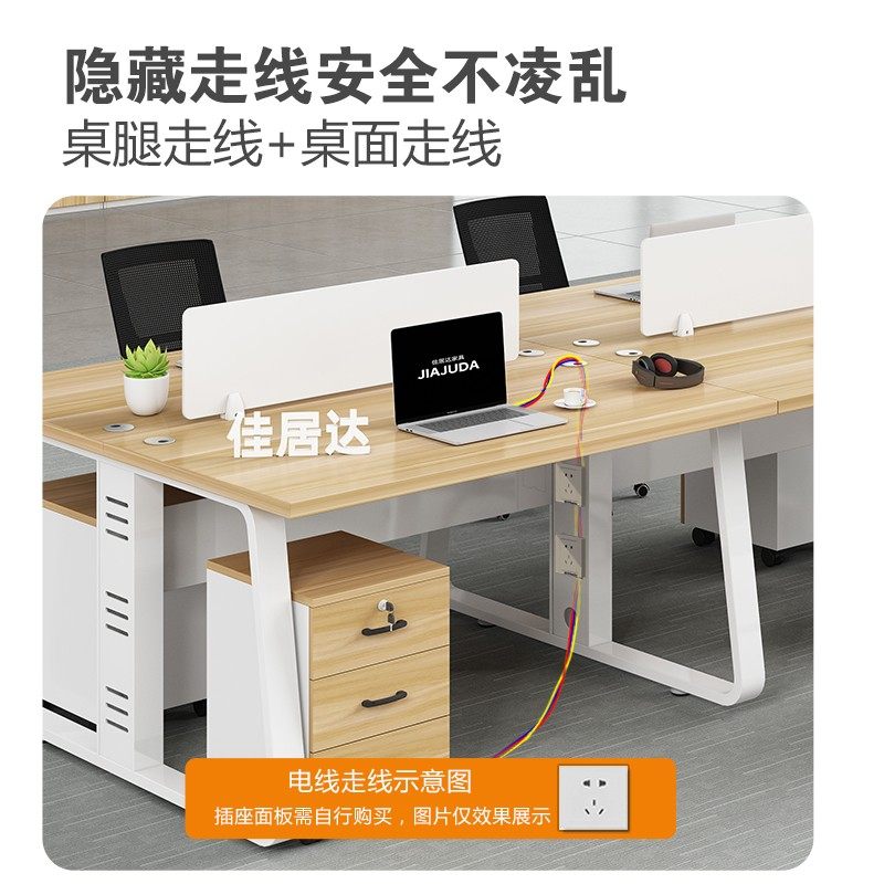 职员办公桌椅组合4人位办公室桌四人位员工工位6人位钢架桌财务桌,商业/办公家具,组合/屏风工作位,淘宝优惠券,粉丝福利购,淘宝优惠卷