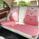 夏季 亚麻座椅套夏天小车座套Z 汽车后排坐垫单片长条座垫通用四季