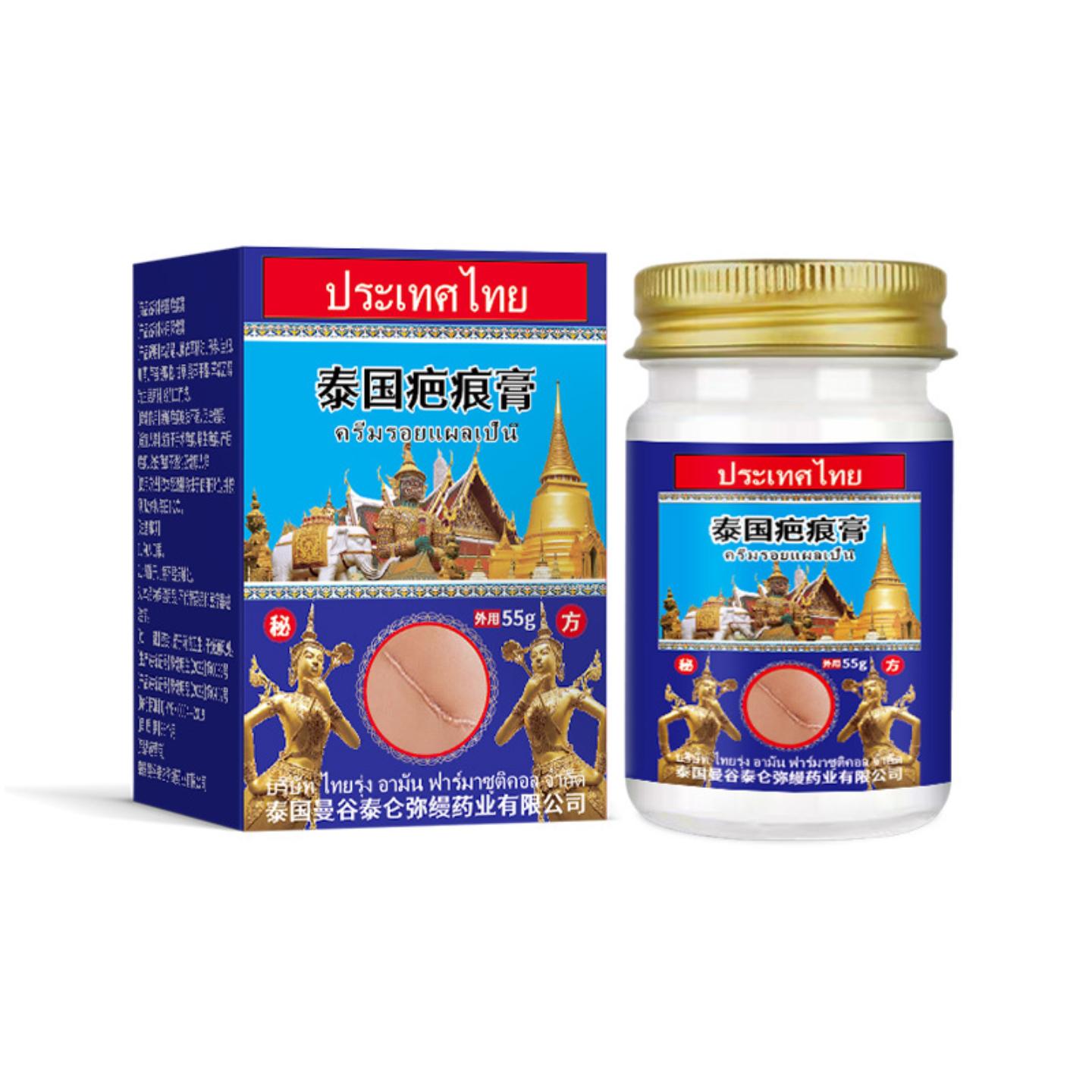 泰国疤痕膏皮肤疤痕修护膏手术疤产后疤增生皮肤疤痕涂抹膏