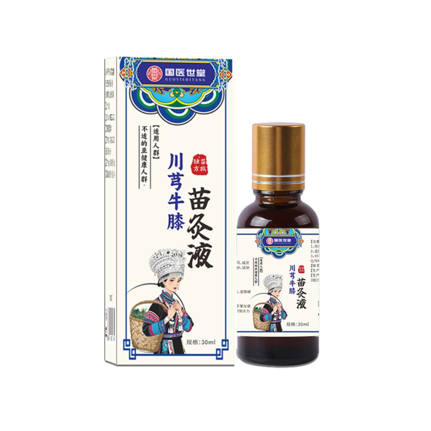 抑菌国医世堂苗方川穹牛膝苗灸液红花草本配方