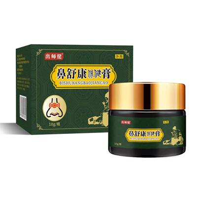 鼻舒康保健膏草本鼻塞通气灵鼻塞鼻腔护理膏鼻舒膏鼻通膏