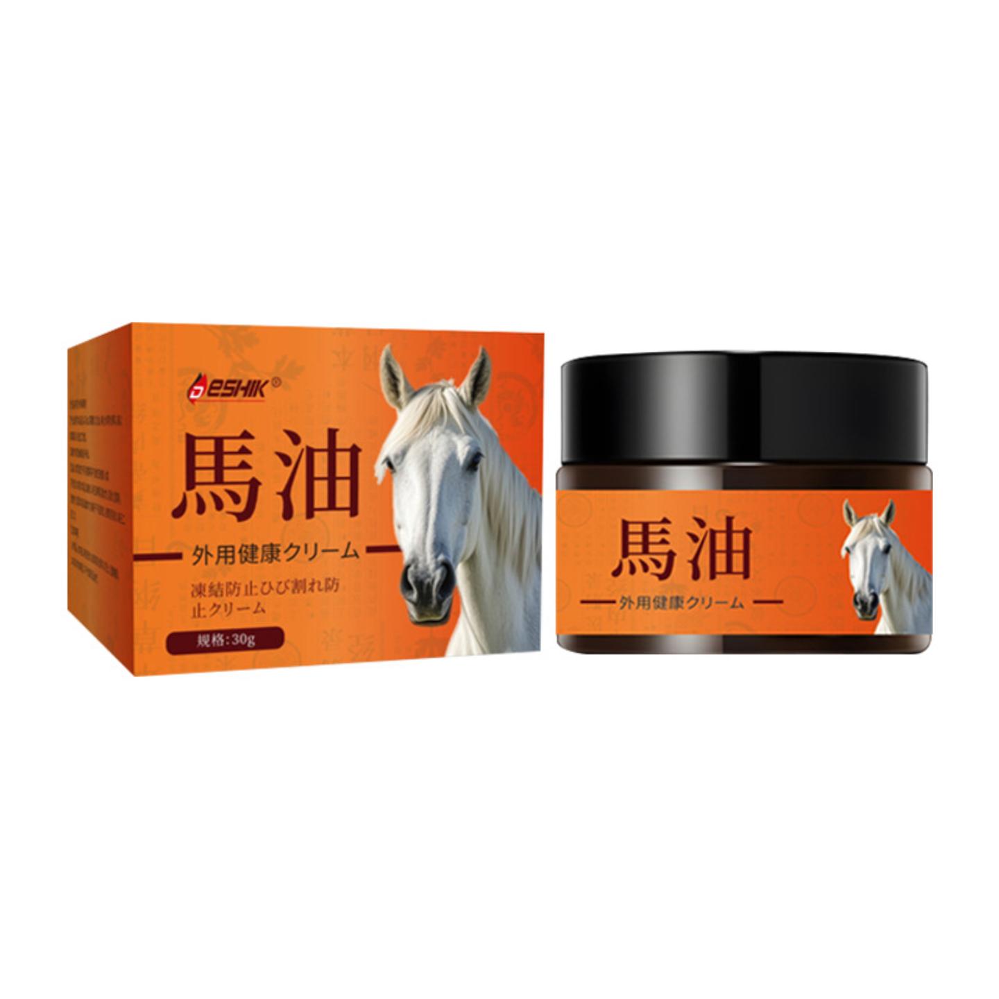 德士康马油外用保健膏手足皲裂脚底起皮起泡冻裂不适涂抹膏