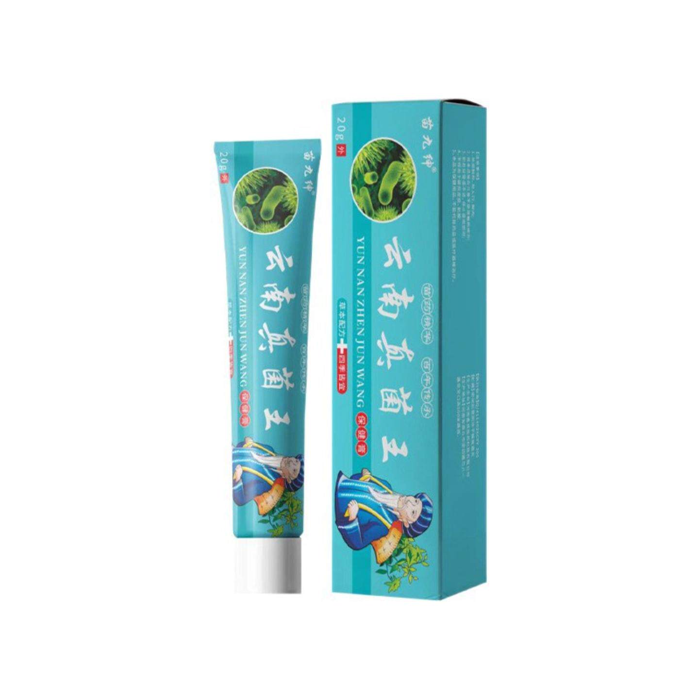云南真菌王皮肤外用真菌王手脚部藓膏草本软膏