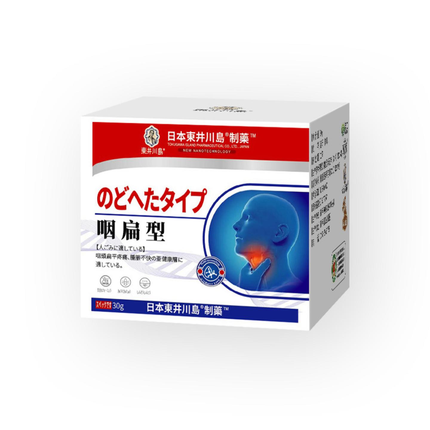 咽扁膏咽扁舒软膏急慢性咽喉嗓子干痒舒缓咳嗽