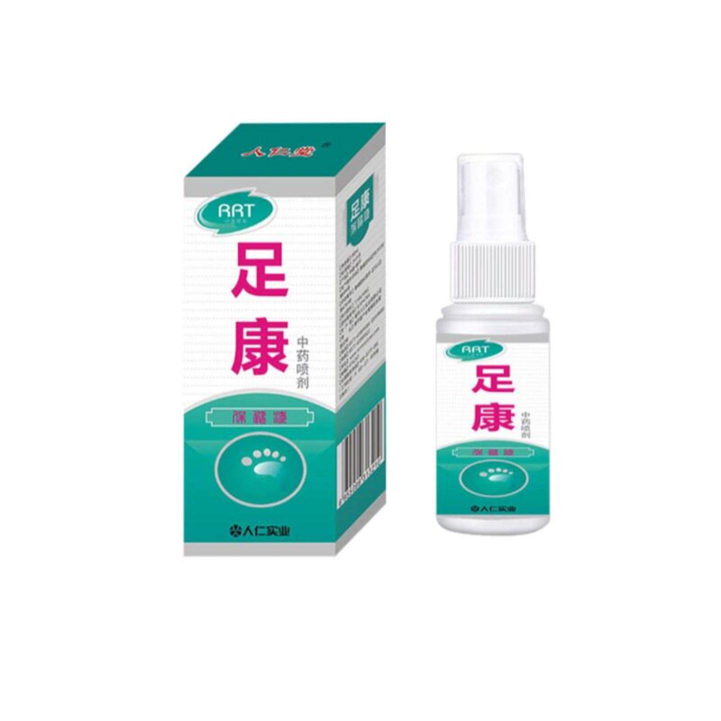 足康喷剂脚部抑菌皮肤痒痒脚部脚汗除真菌草本脚部喷雾草萃