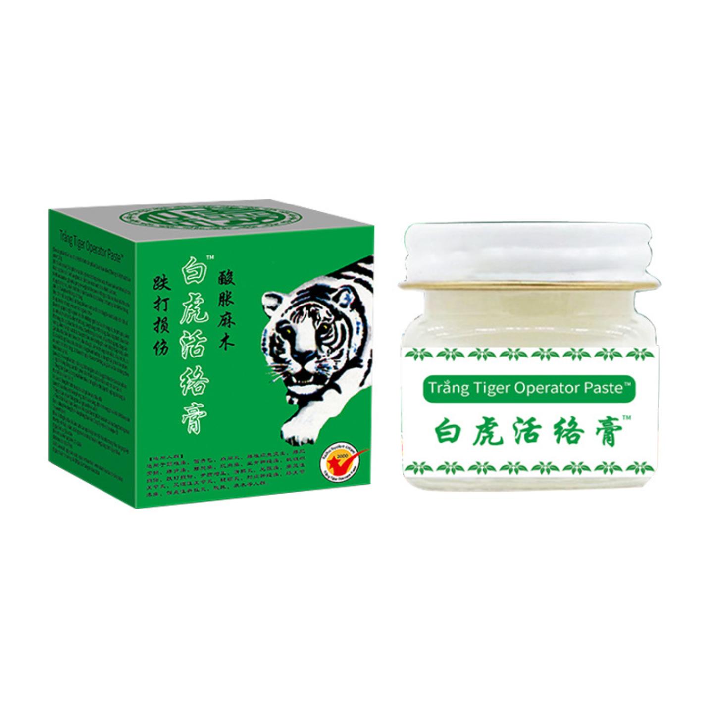 越南白虎膏按摩保健膏20G/瓶证件齐全白虎活络膏
