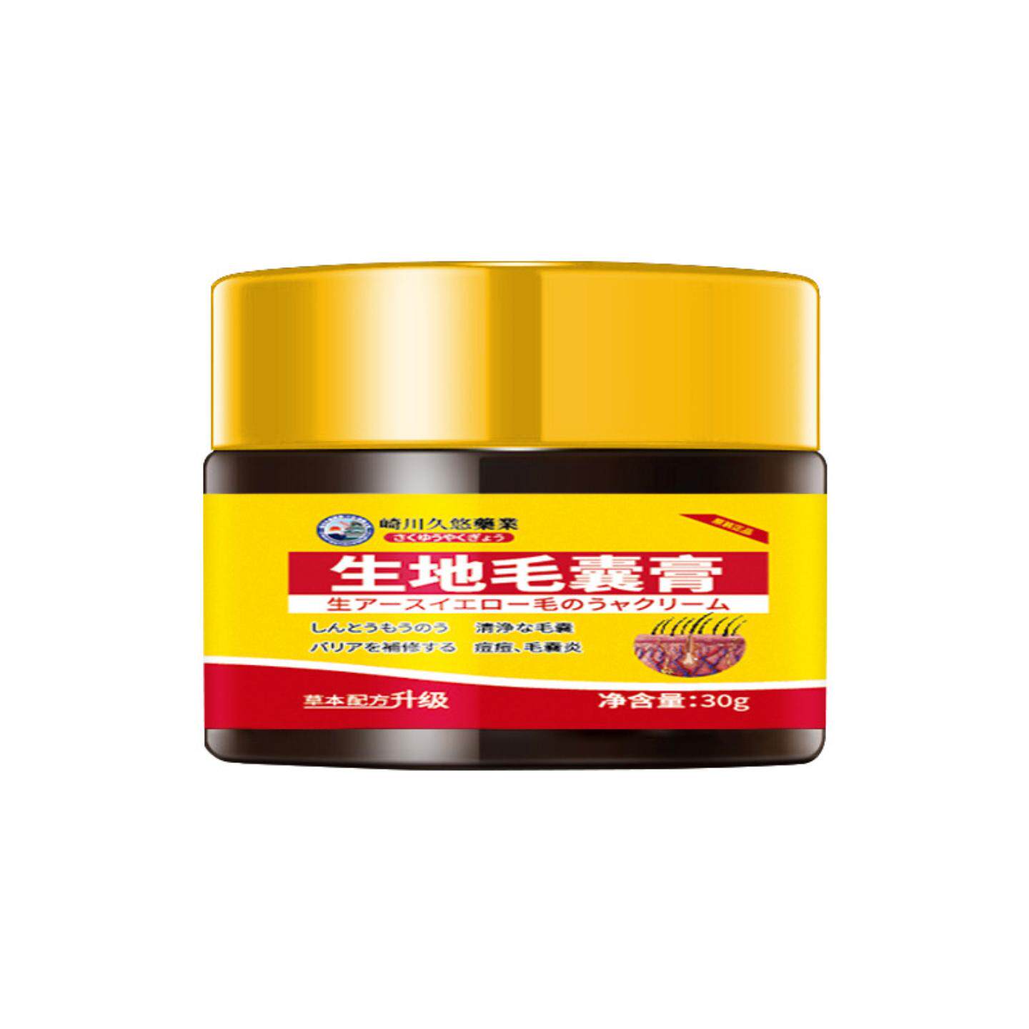 生地毛囊膏30g毛囊受损堵塞头皮疙瘩皮肤痒不适外用保健膏